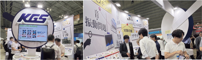 人とくるま展YOKOHAMA御礼