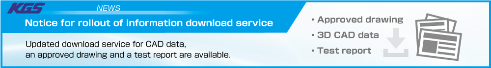 Notice for rollout of information download service