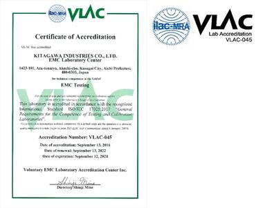 VLAC_Accreditation_20220913