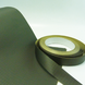 CONDUCTIVE FABRIC TAPE CSTK