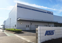 EMCセンター