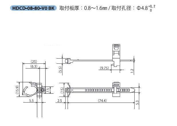 HDCD外形