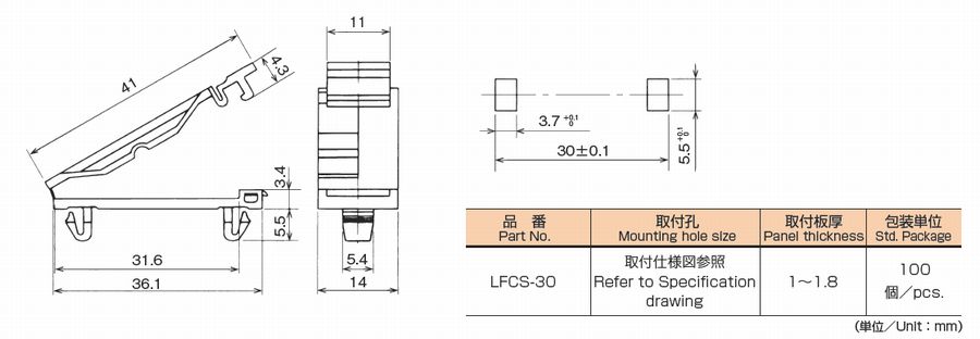 LFCS-30特性